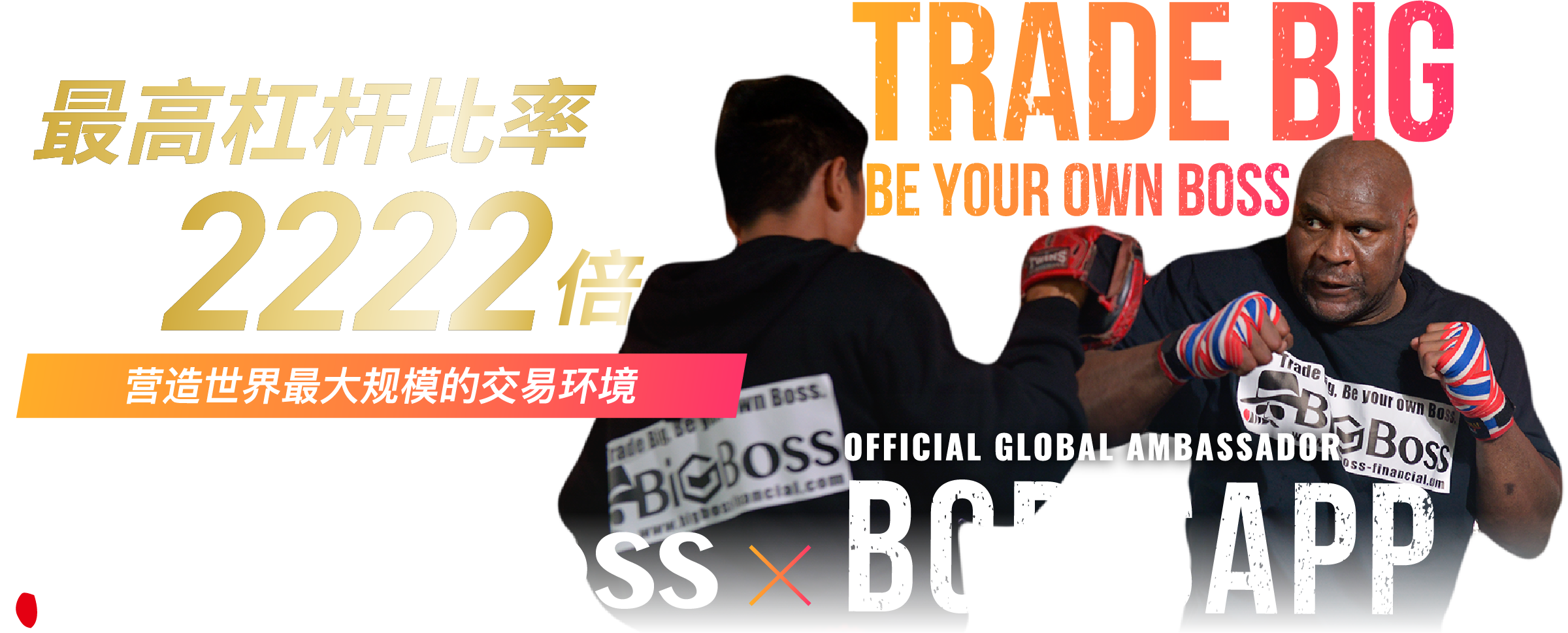 bbq-campaign-slider-img