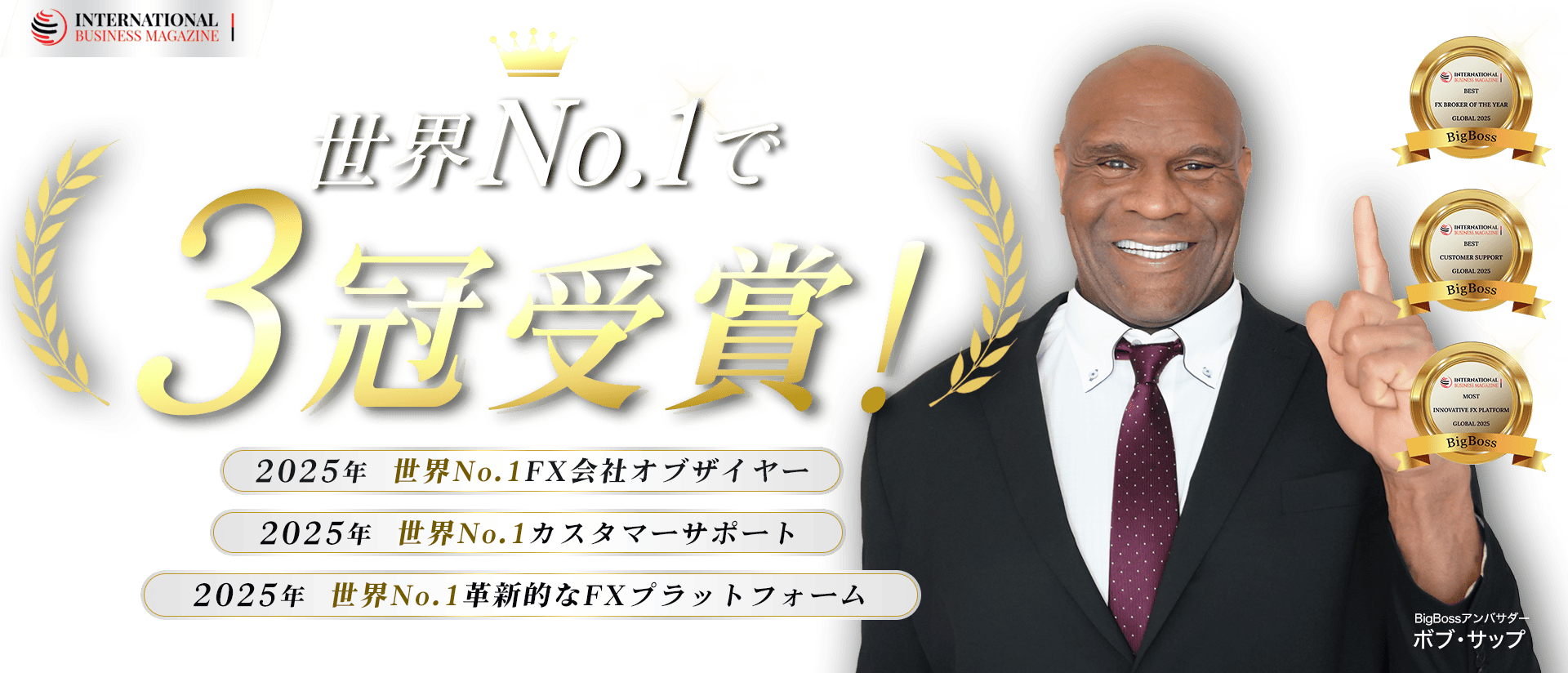 bbq-campaign-slider-img