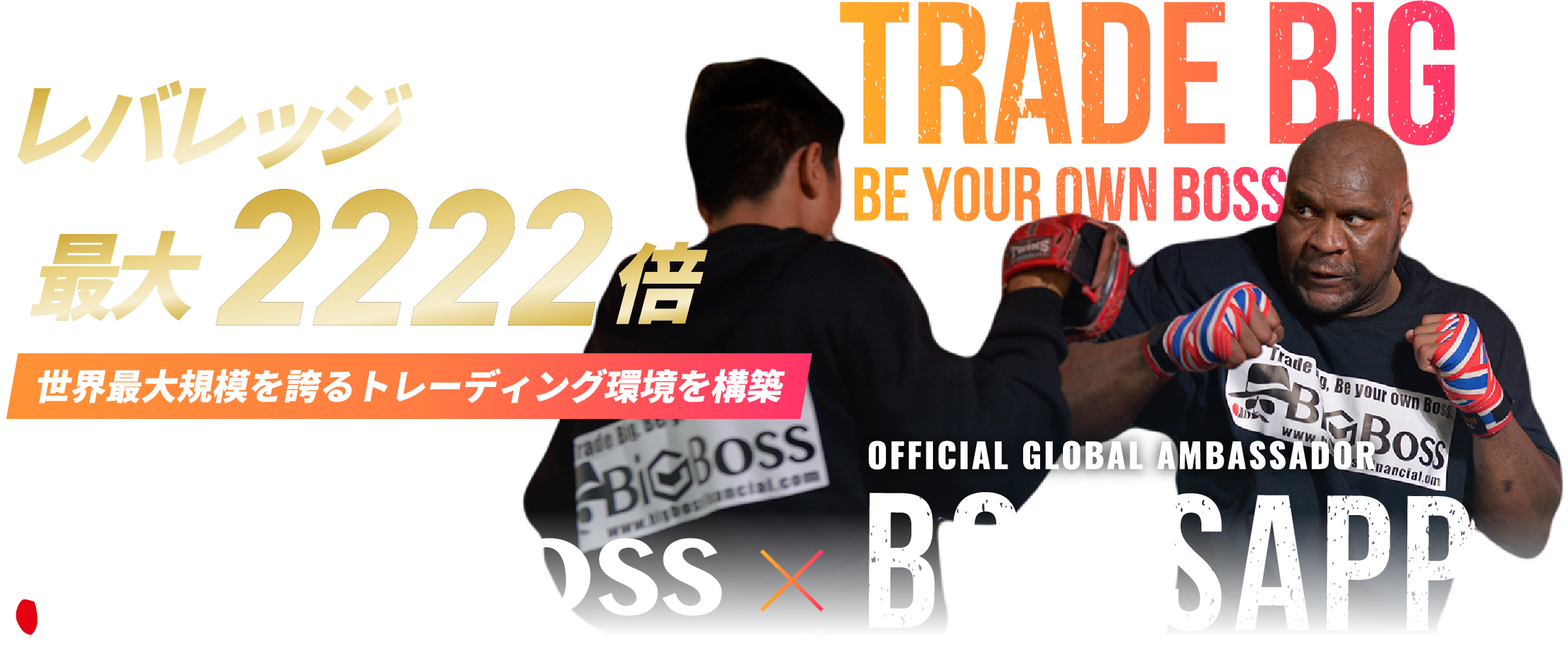 bbq-campaign-slider-img