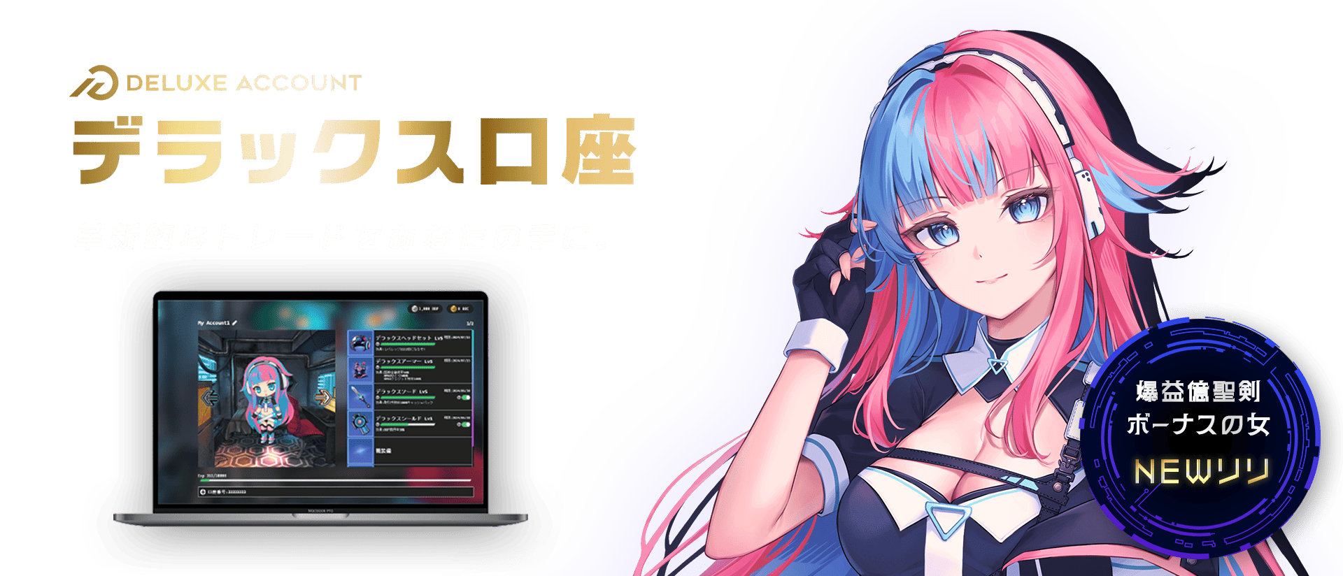 bbq-campaign-slider-img