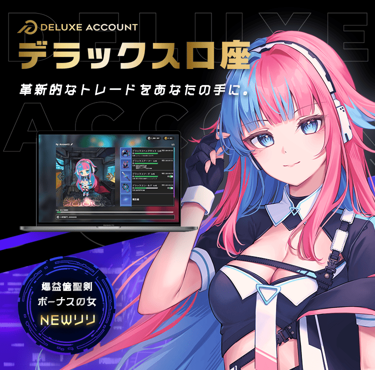 bbq-campaign-slider-img