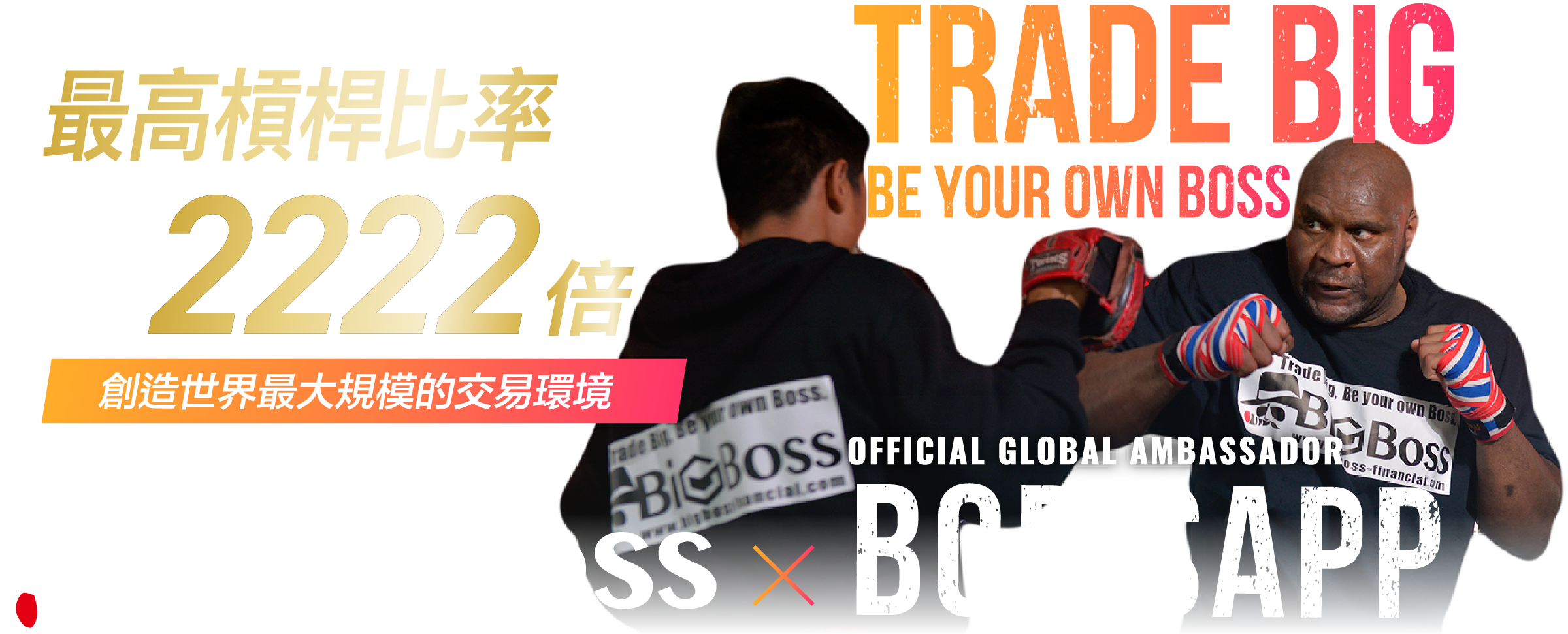 bbq-campaign-slider-img