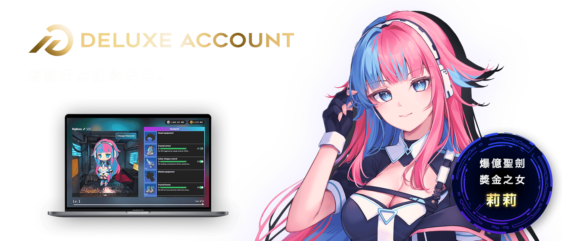 bbq-campaign-slider-img