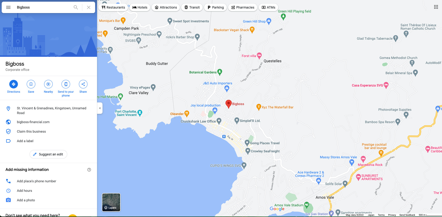 オフィスがある