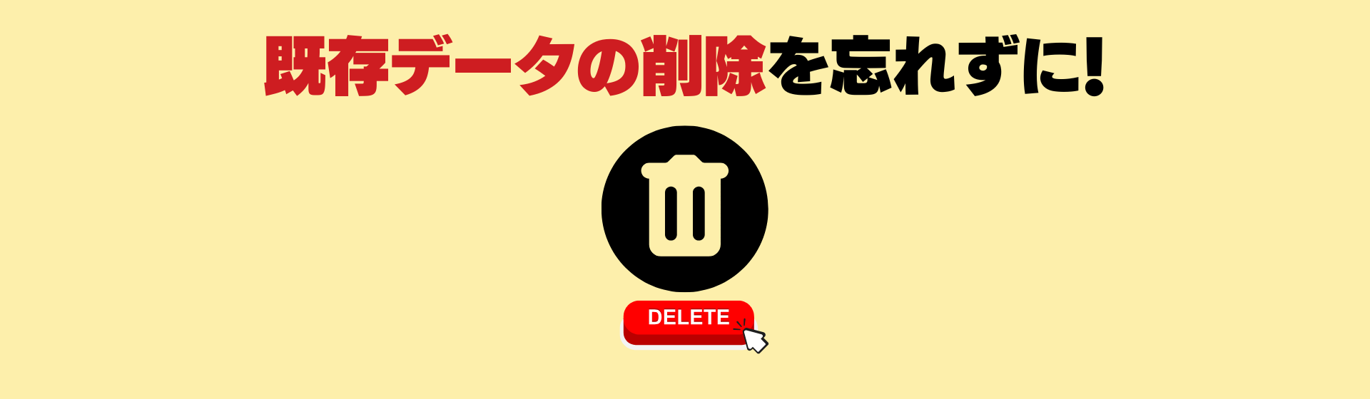 MT4ヒストリカルデータ注意点1