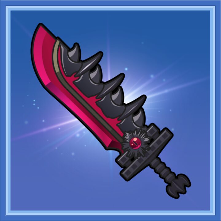 ダークサタンソード