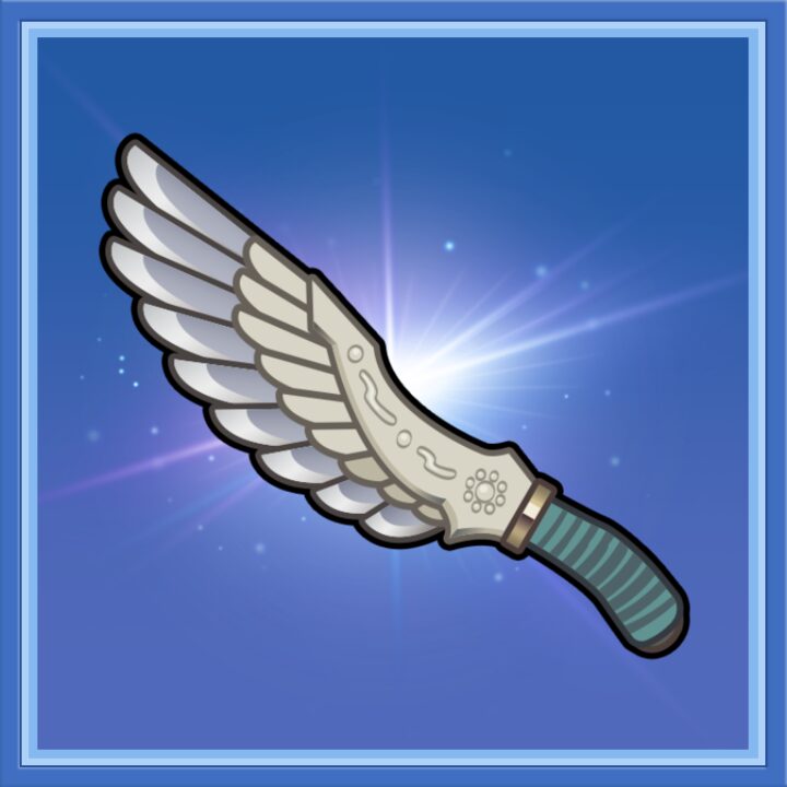 ウイングダガー（短剣）