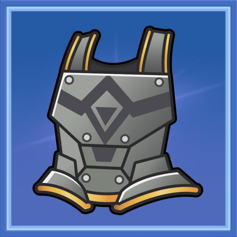 アイアンアーマー