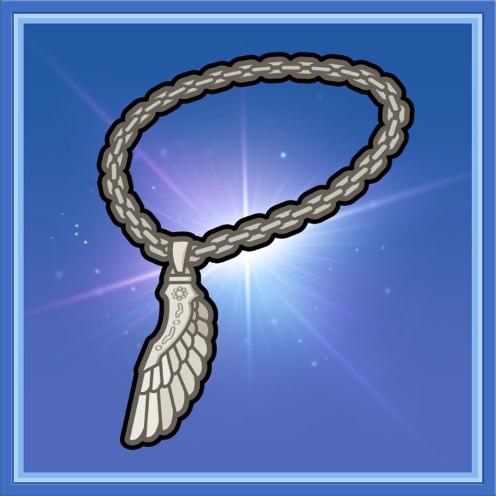 ウイングアミュレット