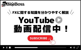 BigBoss公式YouTubeにて動画配信中！