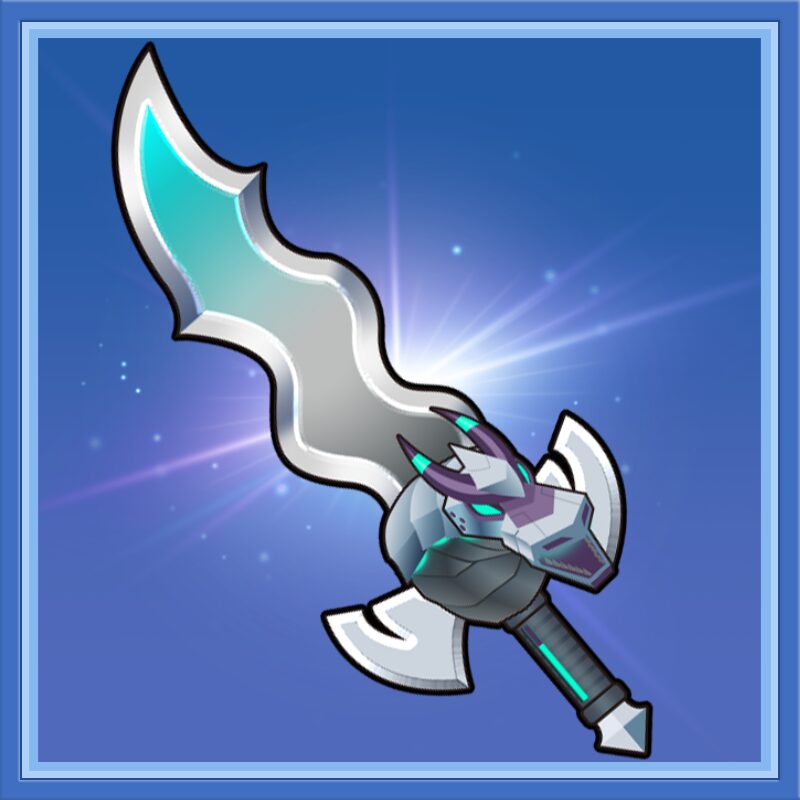 サイバードラゴンソード