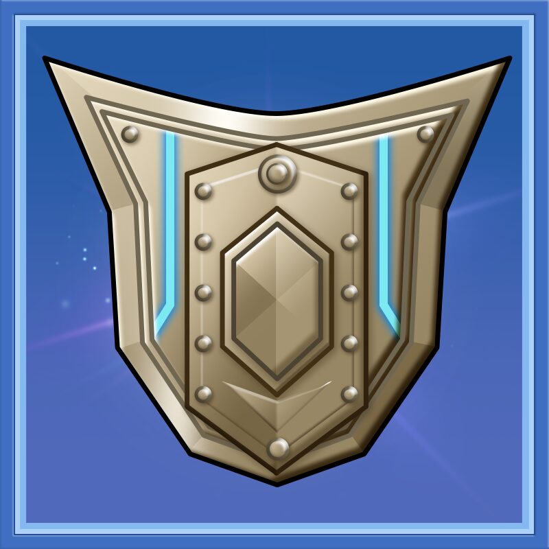 ブロンズシールド