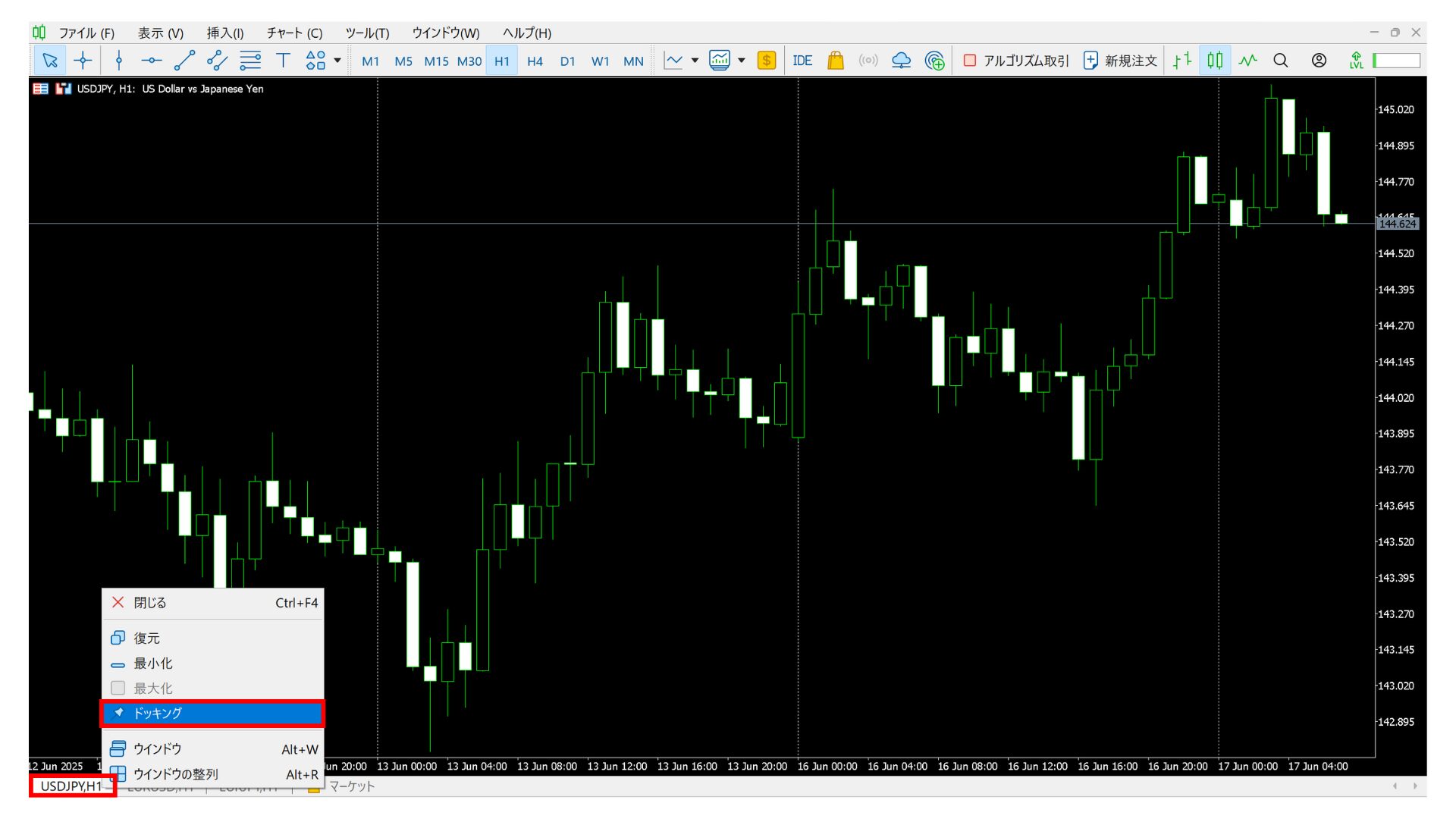MT5ドッキング解除4