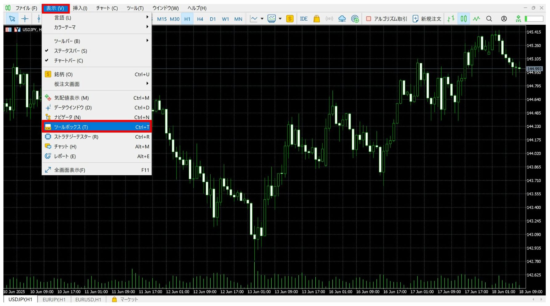 mt5ツールボックス1