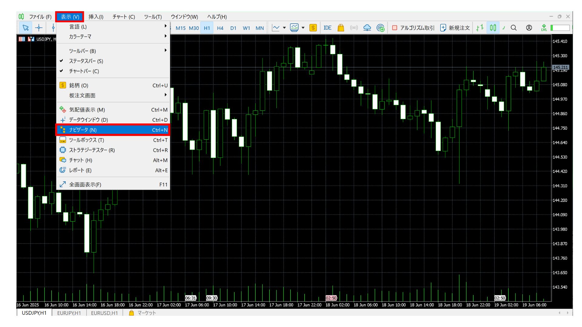 mt5ナビゲーターウィンドウ1