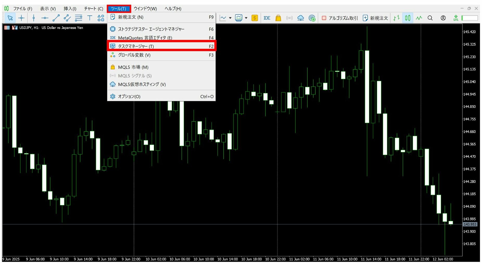 タスクマネージャー1