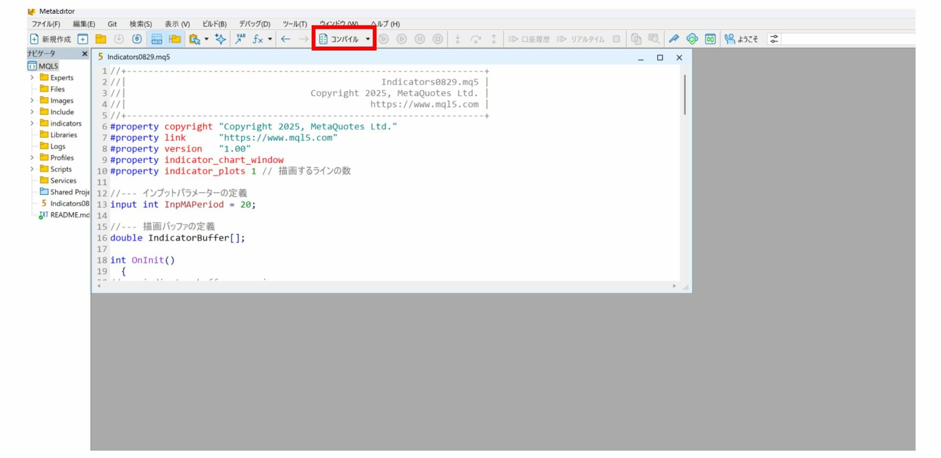 mt5カスタムインジケーター7