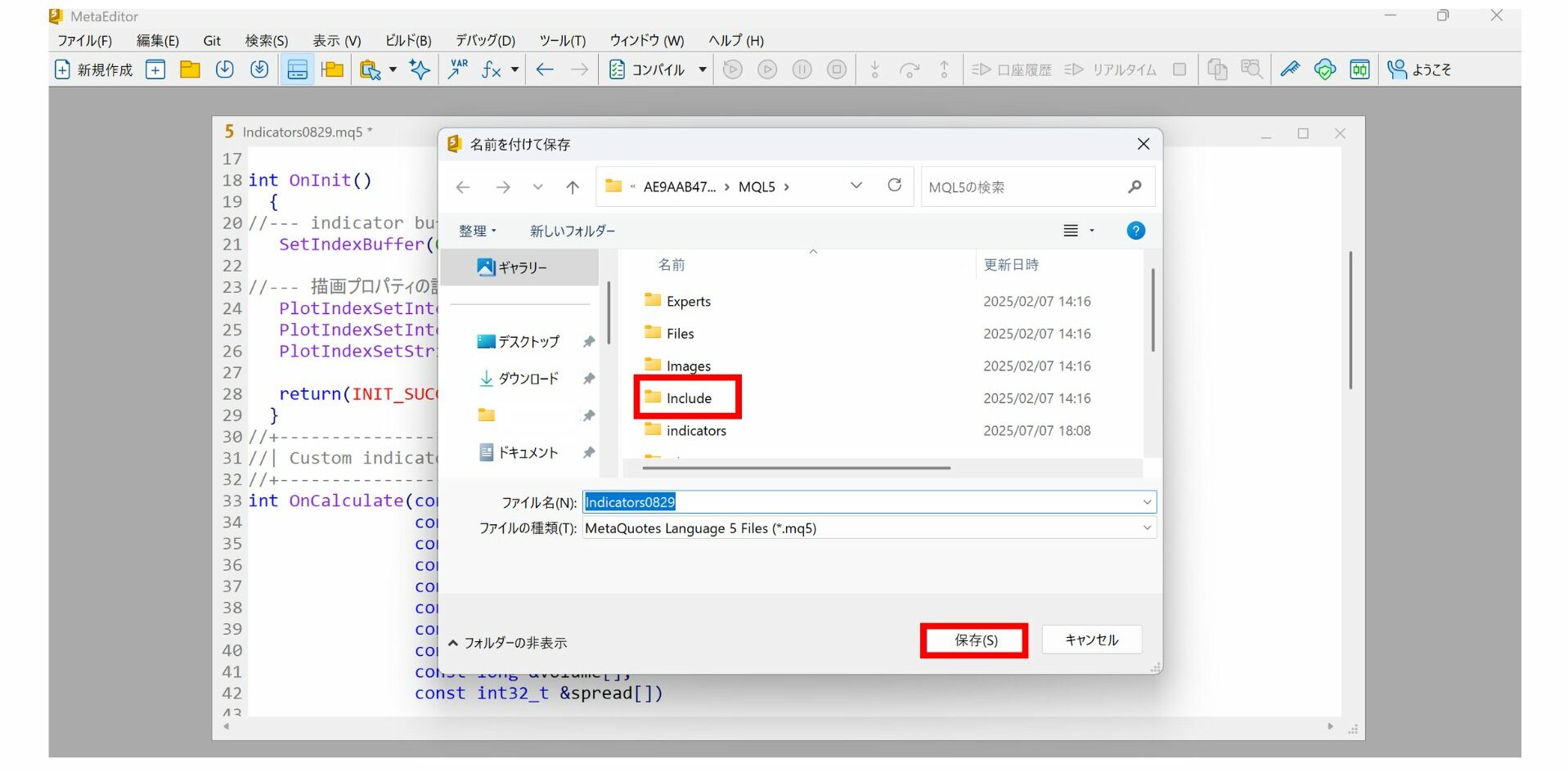 mt5カスタムインジケーター8