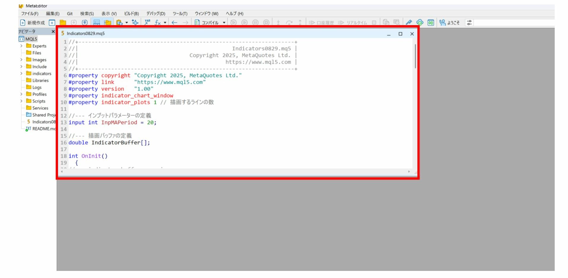 mt5カスタムインジケーター6