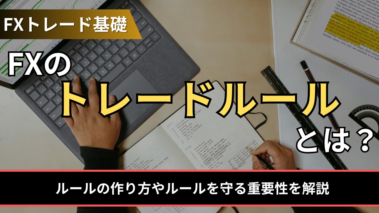 BigBossのBBCが遂にリスティング！お得な入金ボーナスの魅力やメリットを徹底解説 - BigBossコラム