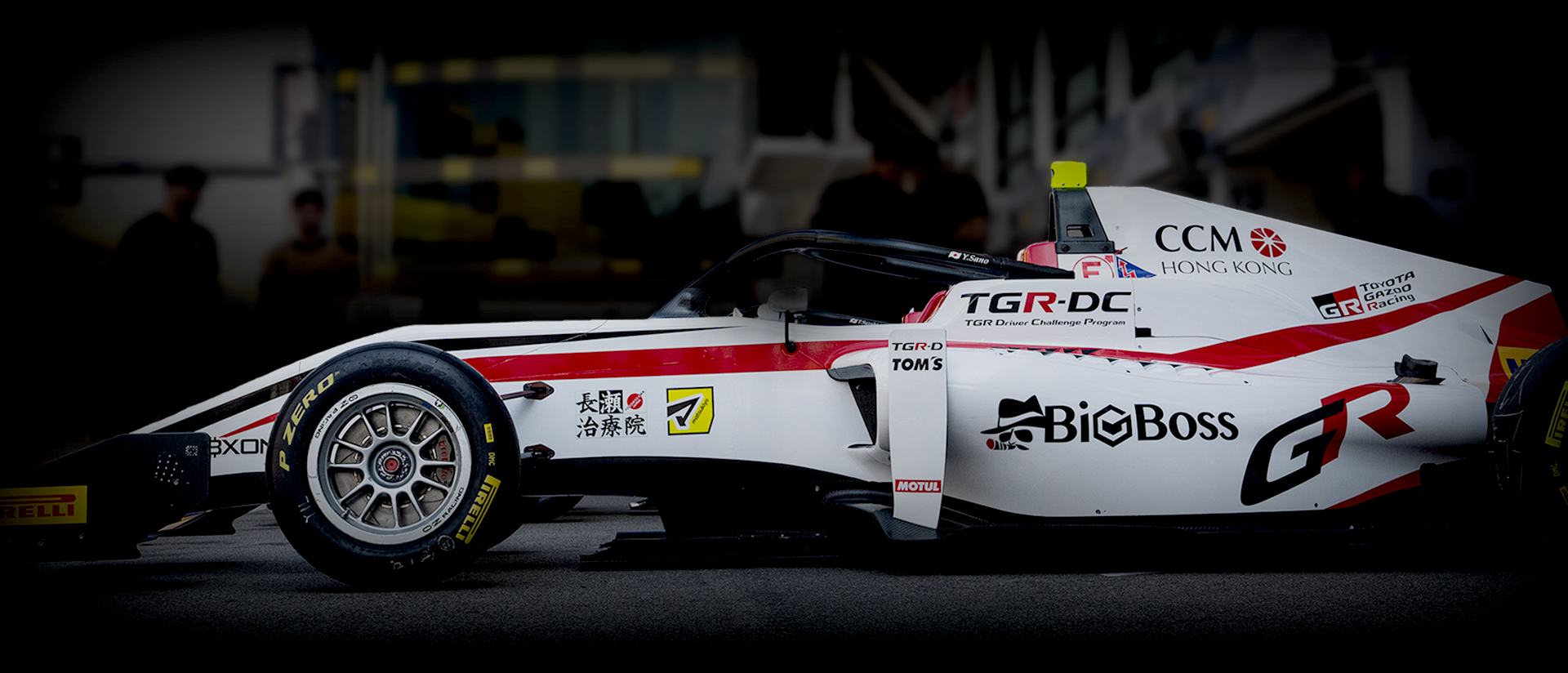 Macao GP Car