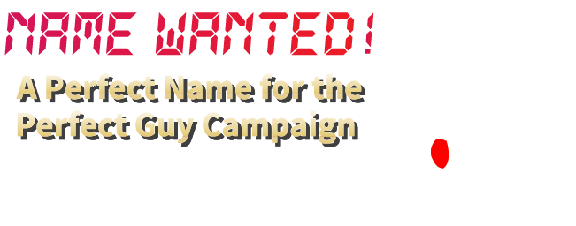 Announcing:Winner of Mascot Naming Competition!