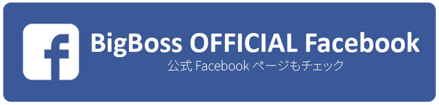 BigBoss公式Facebook