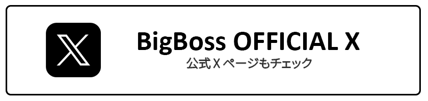 BigBoss公式twitter