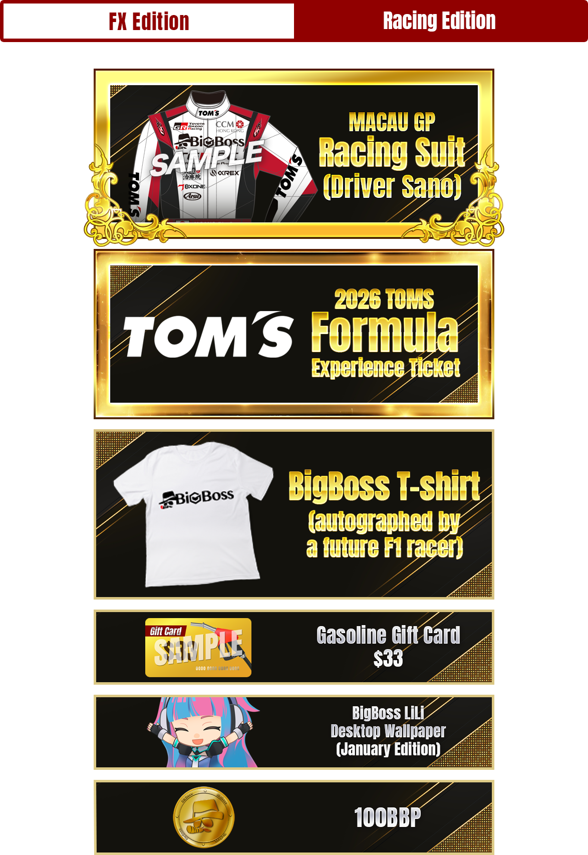 ep3 Racing Edition Prize Lineup