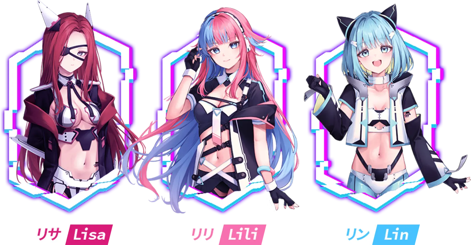 リサ・リリ・リン