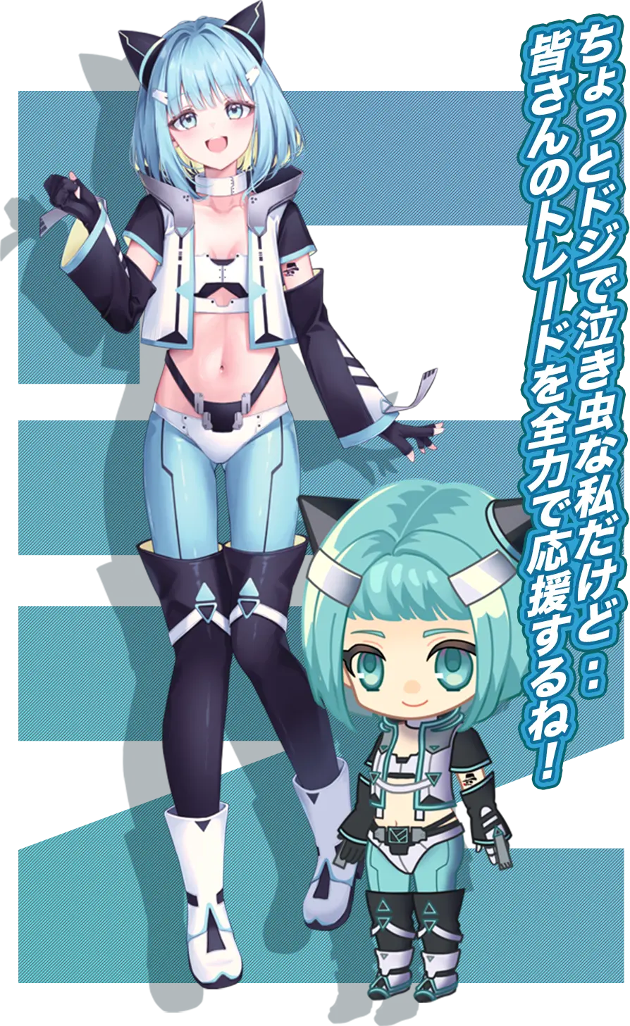 リン立ち絵