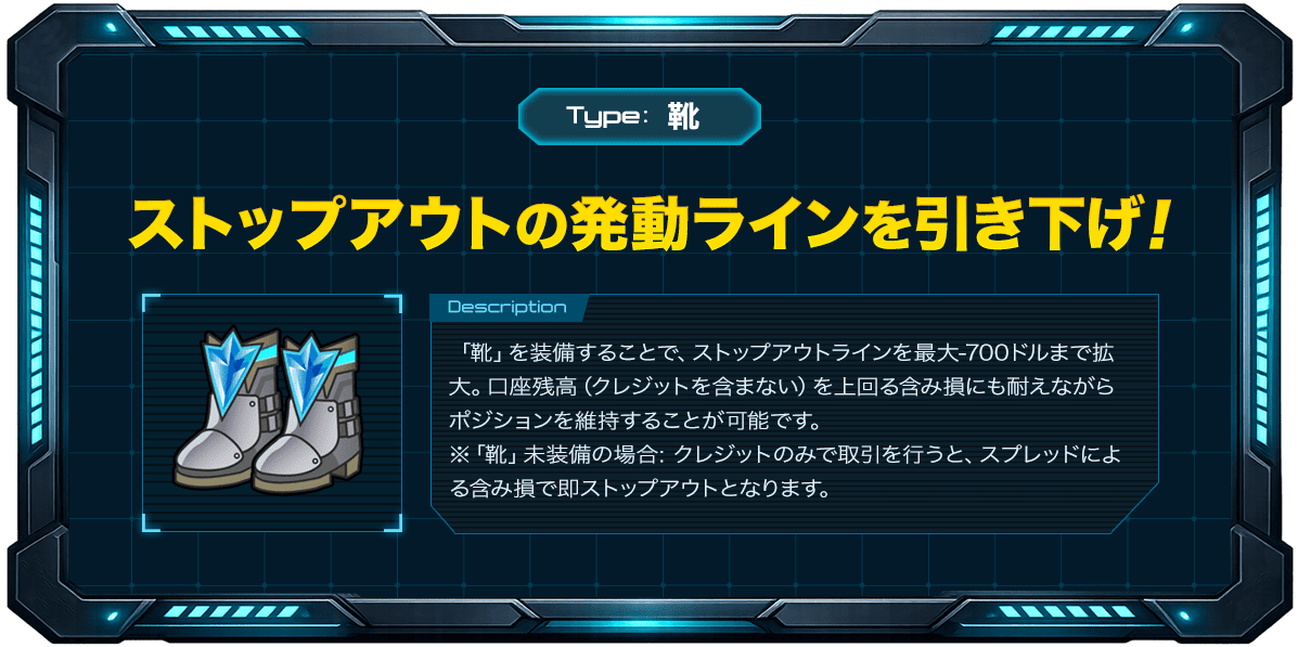 クッション