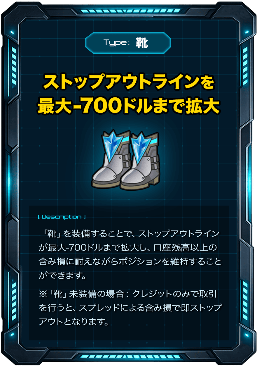 クッション