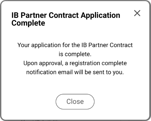 スマホ版IBパートナー契約申請受付完了画像