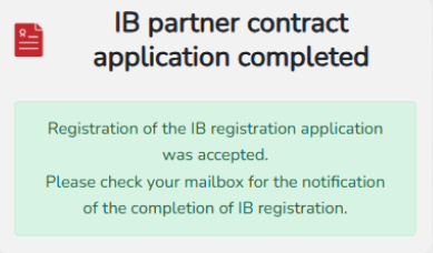 スマホ版IBパートナー契約申請受付完了画像