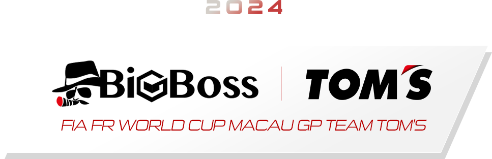 FIA FR WORLD CUP MACAU GP 2024