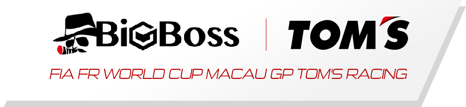 BigBoss TOM'S FIA FR WORLD CUP MACAU GP