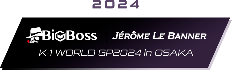 K-1 WORLD GP 2024