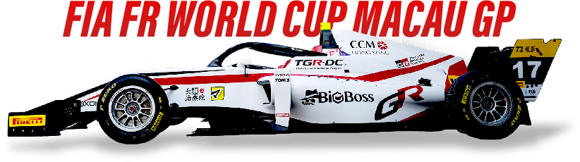 FIA FR WORLD CUP MACAU GP Machine