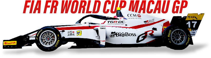 FIA FR WORLD CUP MACAU GP Machine